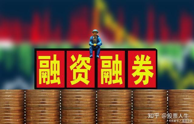 A股7月收官日放量大涨 基金经理：政策利好推动信心修复