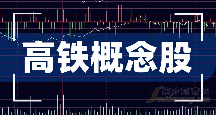 章源钨业：上半年净利润1.12亿元 同比增长29.38%