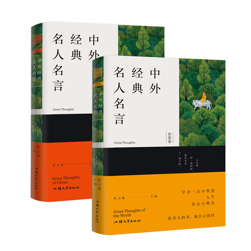 13年来最大规模骚乱！政府将征召6000名专业警察，英国首相：当前形势很困难！中使馆紧急提醒