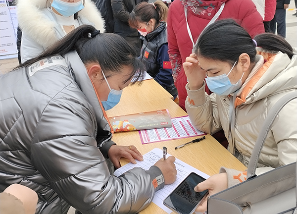 商务部：推动扩大家政服务供给 鼓励更多农村转移就业人口从事家政服务