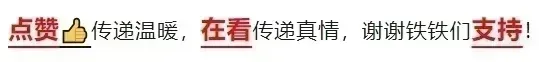 宁德时代大宗交易成交1968.85万元，买卖双方均为机构专用席位