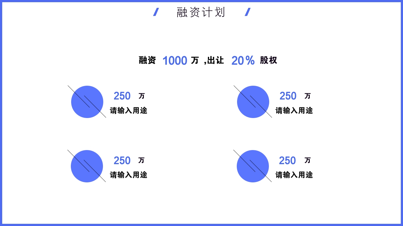 交易商协会：7月债务融资工具发行1024只，规模合计9414亿元