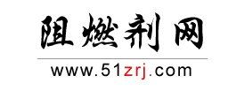 2024年9月7日最新粘胶纤维专用阻燃剂NLD4090-51-1价格行情走势查询