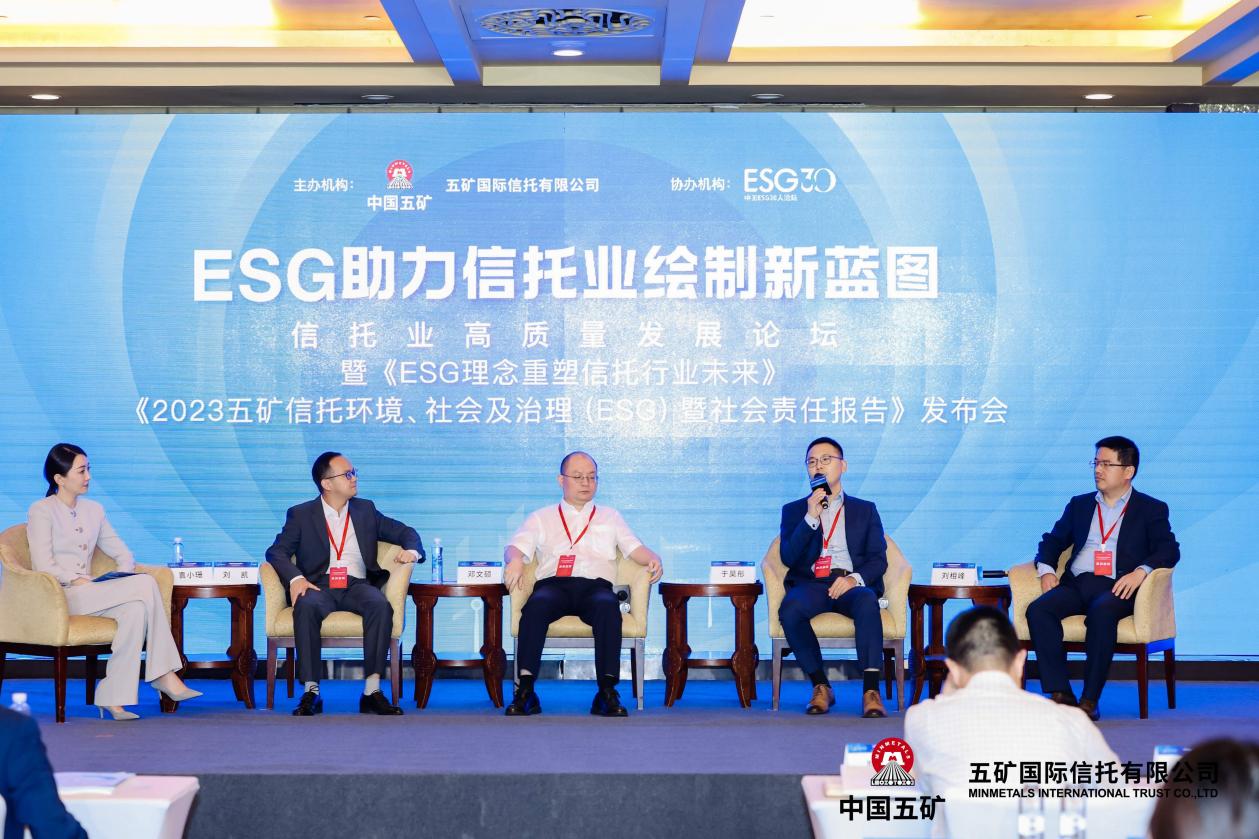 【ESG动态】禾丰股份（603609.SH）华证指数ESG最新评级B，行业排名第51