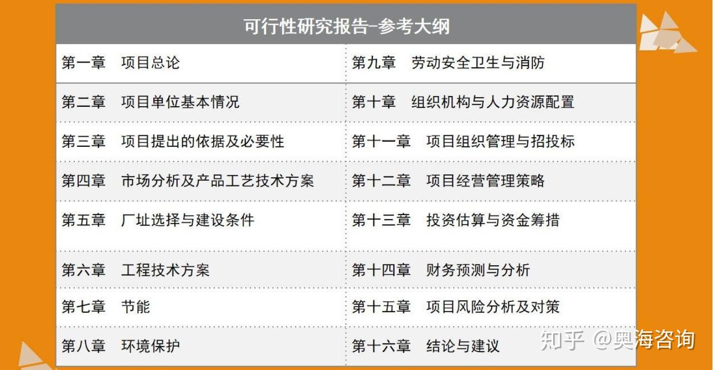 广东首次赴港发行地方政府债，50亿元主要投入基础设施