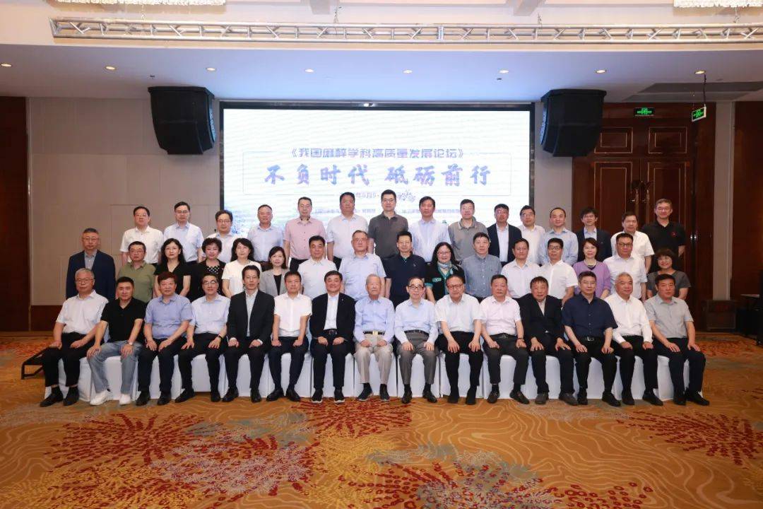 人福医药:9月6日高管李杰减持股份合计400万股