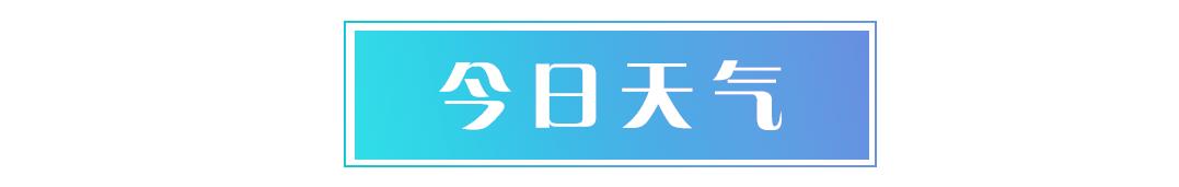 杭州发放旧房装修补贴 最高2万元