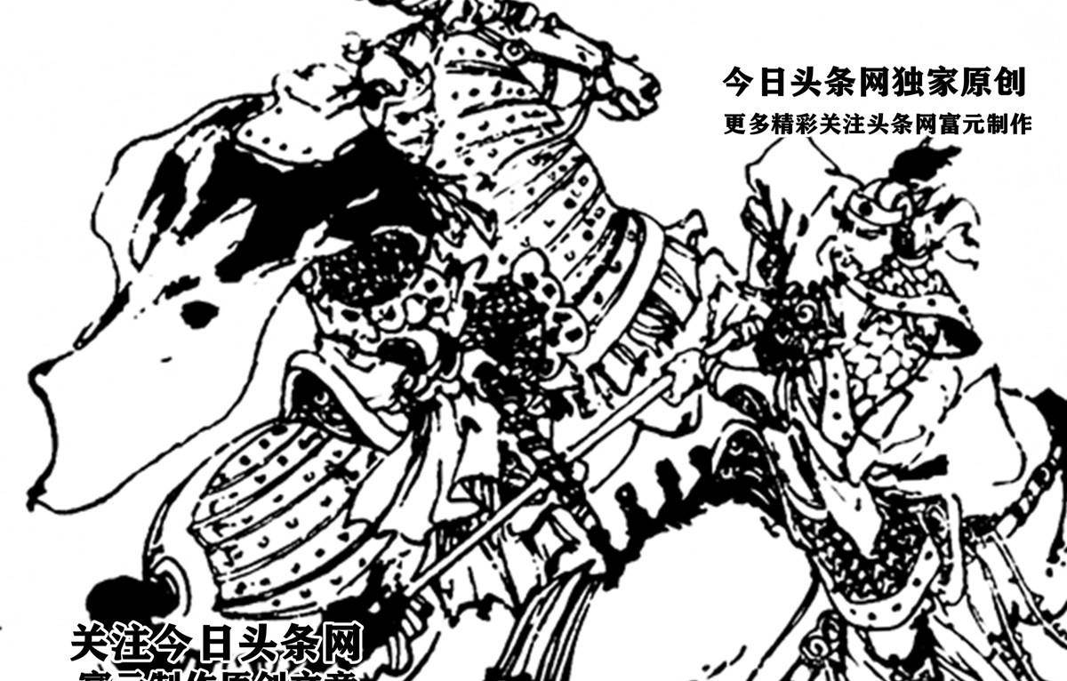 独家|杨林担任广发银行纪委书记