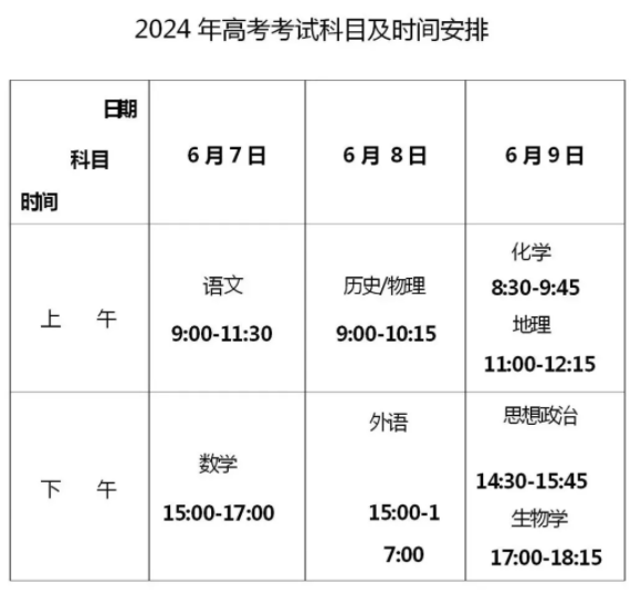 2024年9月14日今日棕刚玉价格最新行情走势