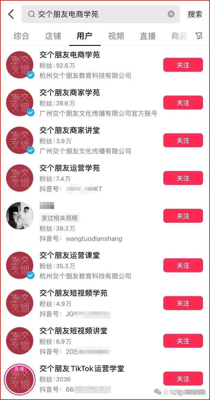 人民网发声！香港月饼香港买不到？小杨哥、曾志伟带货，罗永浩“退一赔三”