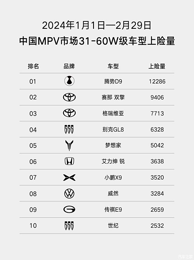 2024年9月16日今日铸造砂价格最新行情消息