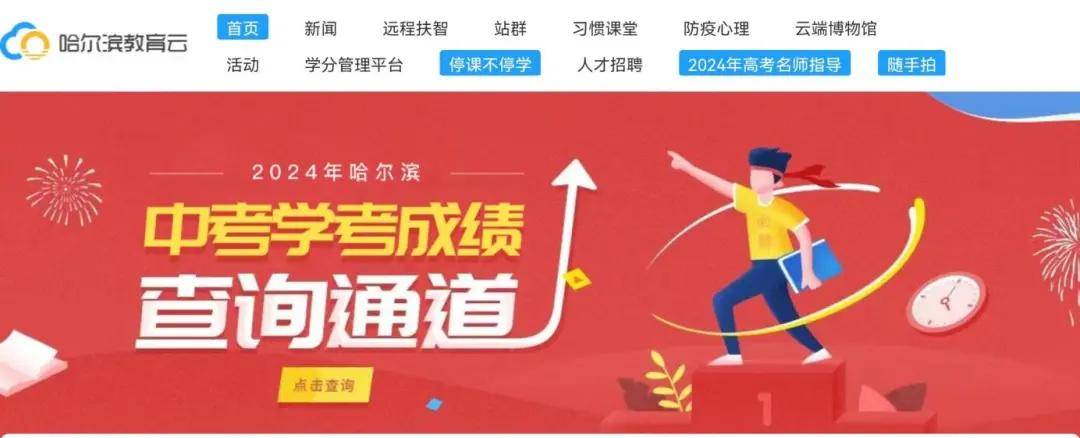 2024年9月17日今日二水氯化钙最新价格查询