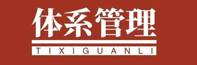 渤海租赁子公司86.73亿元收购CAL 增加107项自有飞机