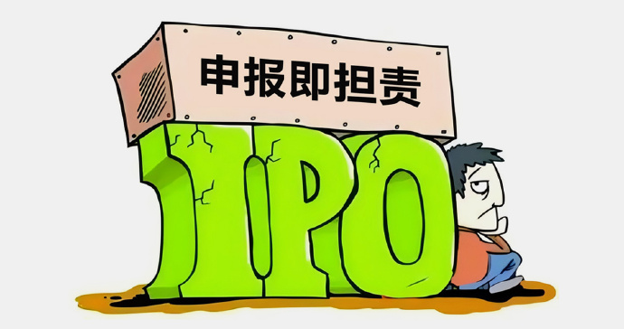 又现IPO“撤单”！常荣电器撤回北交所上市计划