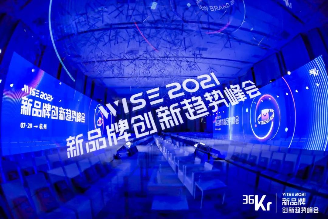 新三板创新层公司浪潮消防新增专利信息授权：“一种蛋白泡沫灭火剂生产静置装置”