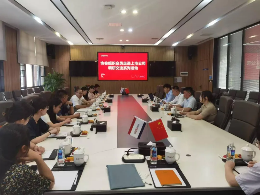 北京地方金融管理局聂杰英:超800家北京企业在境内外上市 深化京港两地资本市场、财富管理合作