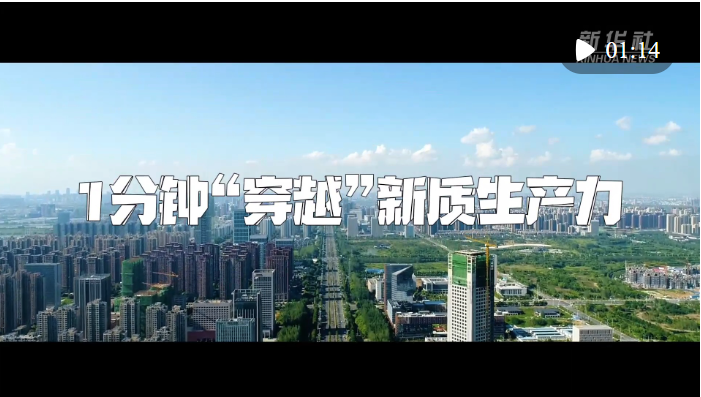 这颗小小的电芯,推动锂电池国产化率跃升丨“沪市新质生产力巡礼”系列报道