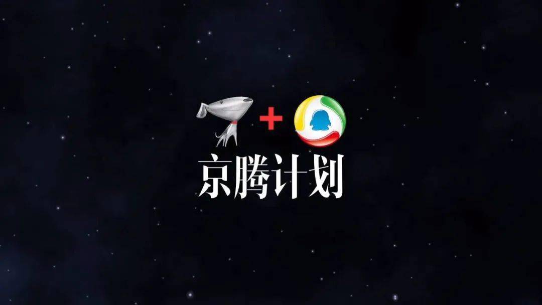 帝科股份推激励计划巩固银浆领军地位，营收目标2年增七成力争回报股东