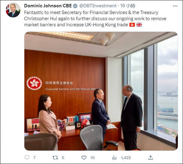香港财经事务及库务局局长许正宇:用好企业“出海”机遇 吸引更多企业来港设立财资中心
