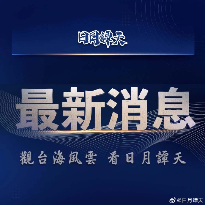 央行使出“超级大招”,释放什么信号?最新解读来了!
