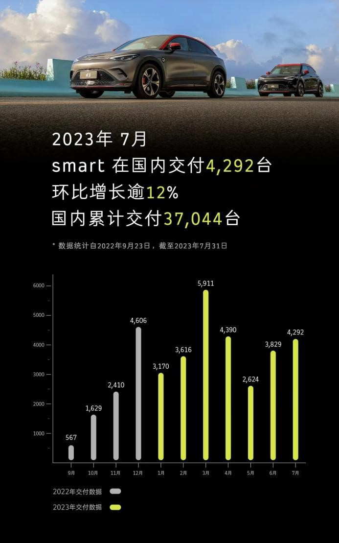 2024年9月24日溴乙烷价格行情今日报价查询