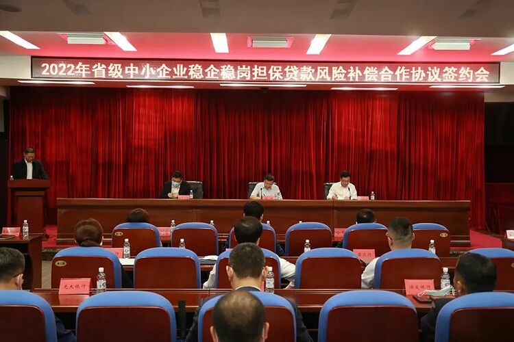 中信证券:房地产金融新政发布 涉房企业企稳预期向好