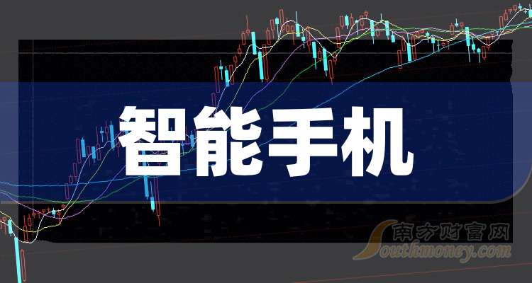 大唐电信跌停，上榜营业部合计净卖出2123.92万元