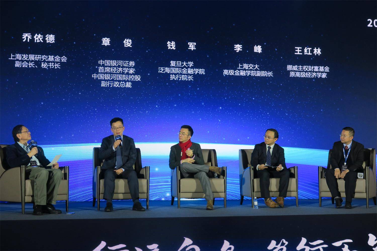 看好A股三大板块!银河证券章俊最新发声