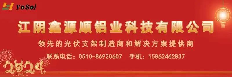 楚天科技：拟收购控股子公司少数股东股权