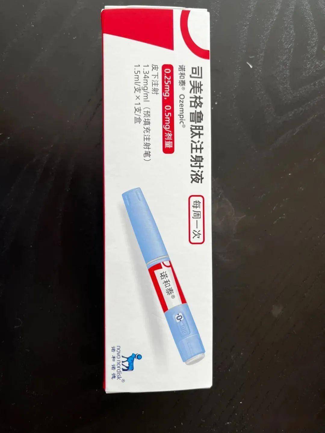 凯因科技：培集成干扰素α-2注射液增加适应症上市许可申请获得受理