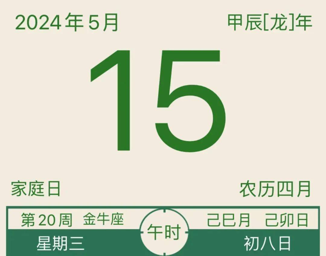 2024年10月2日碳酸二甲酯价格行情最新价格查询