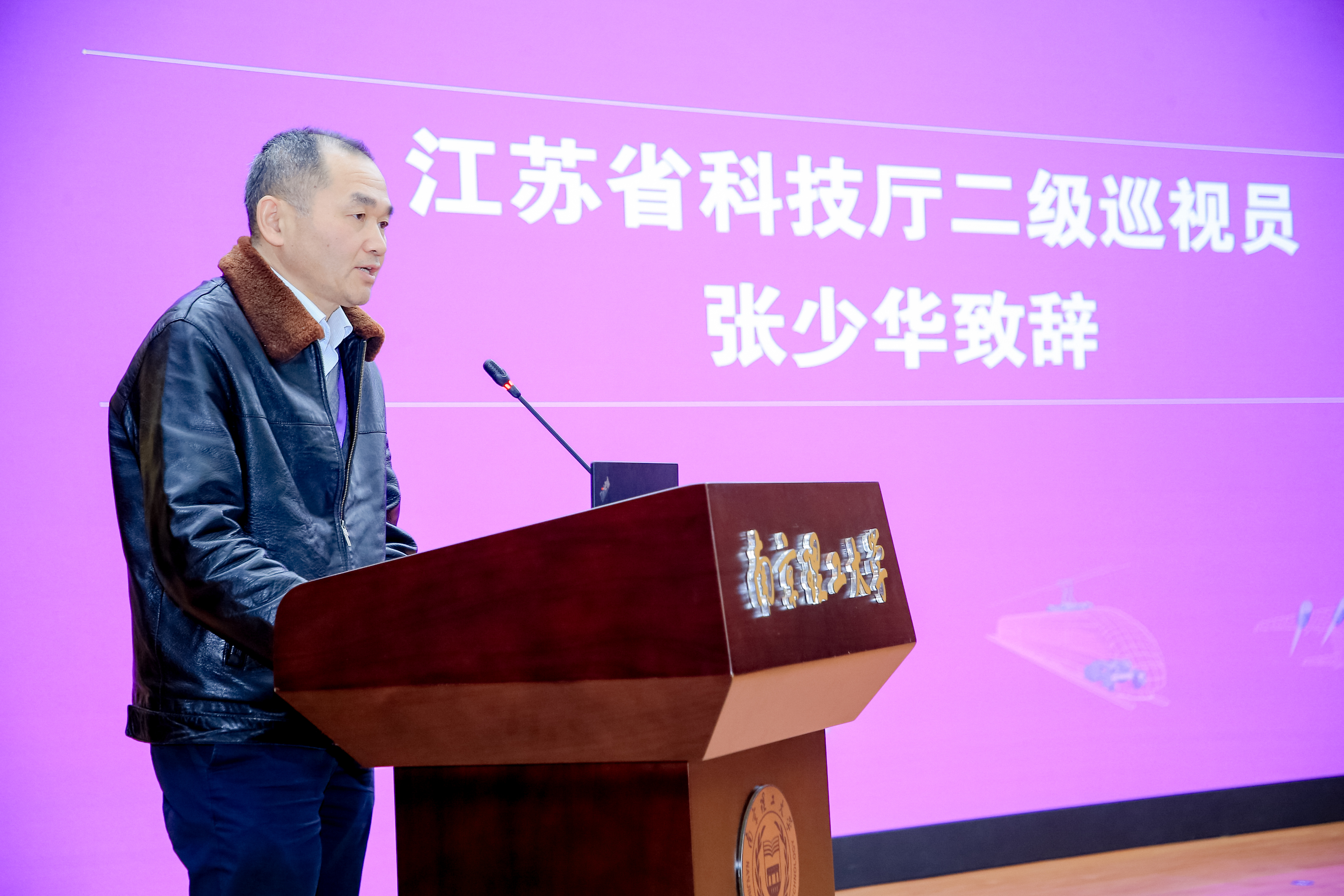 广东:鼓励科技领军企业勇闯科技前沿的“无人区”