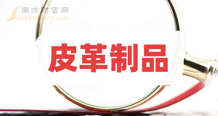 跨境通换手率32.53%，深股通龙虎榜上净买入2287.65万元