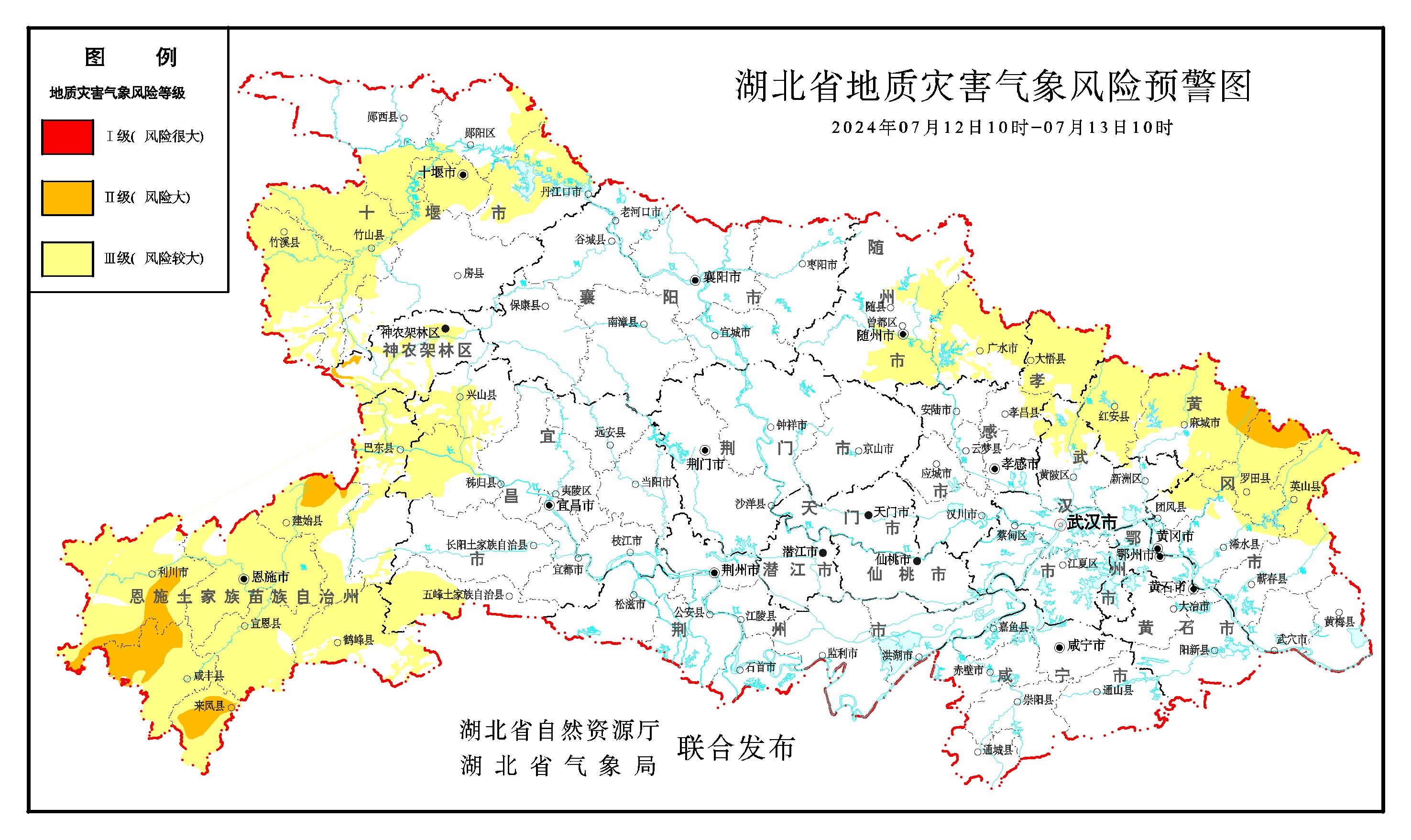 2024年10月3日铸造砂价格行情最新价格查询