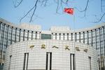 21金堂国资MTN002:票面利率下调630BP至1.00%,10月9日至10月14日为回售申请期