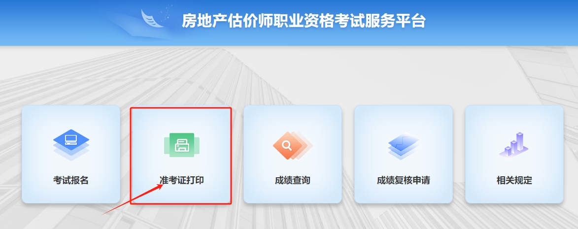 2024年10月11日绵阳盘螺价格行情最新价格查询