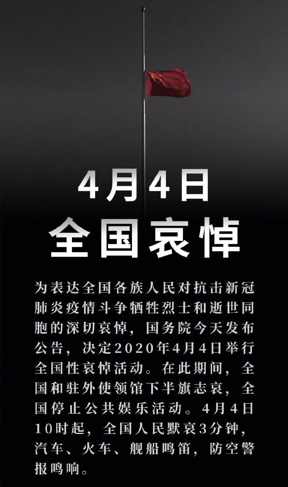 和科达龙虎榜数据（10月11日）