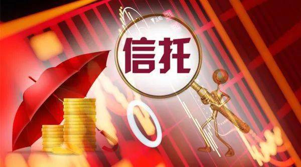 陕国投Ａ业绩快报：前三季度净利润同比增长12.28%