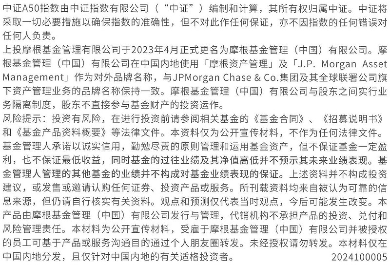 六大维度数说A股：“提质增效重回报”落地见效｜“发现A股投资价值”系列报道