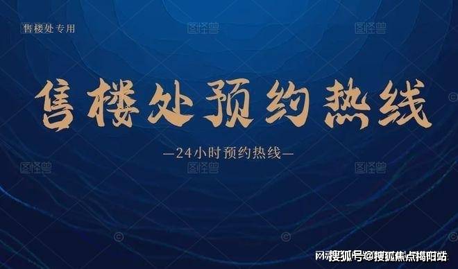 同力日升： 公司截至2024年10月10日股东人数为11539