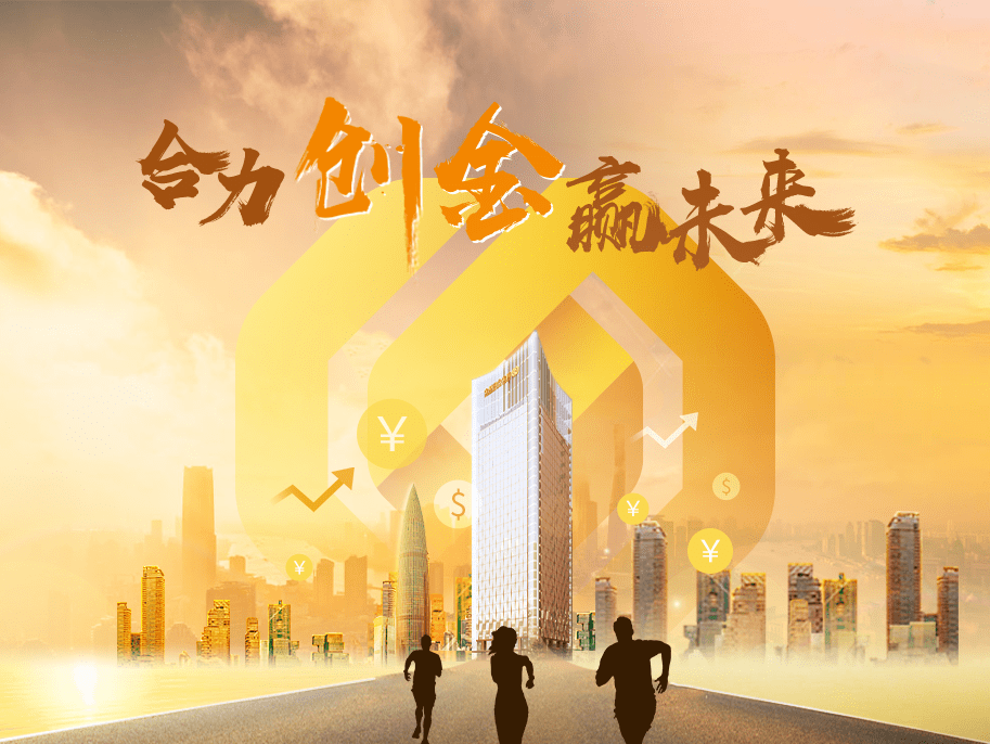 正润创服(836537):设立一家创业服务公司