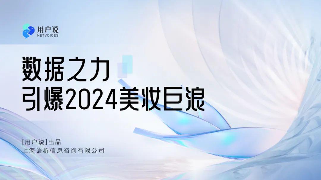 开源证券给予恒立液压买入评级：深度复盘十倍之路，三大维度解析白马成长新动能