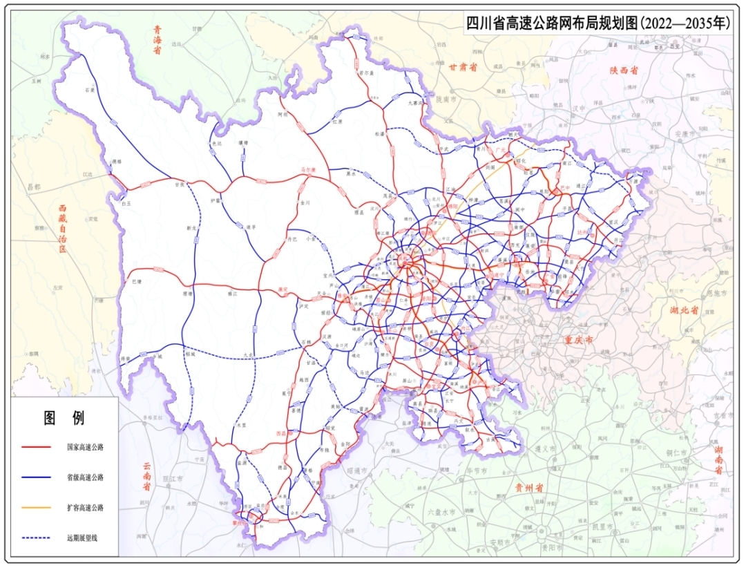 招商公路:拟3.1亿元―6.18亿元回购公司股份