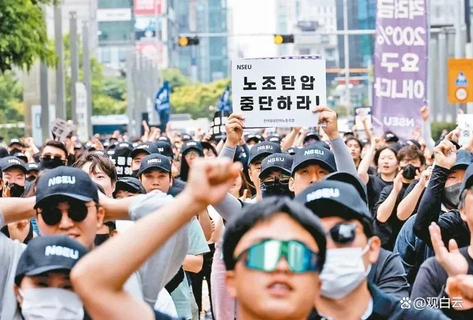 三星工厂罢工事件：600名工人和工会成员被拘留