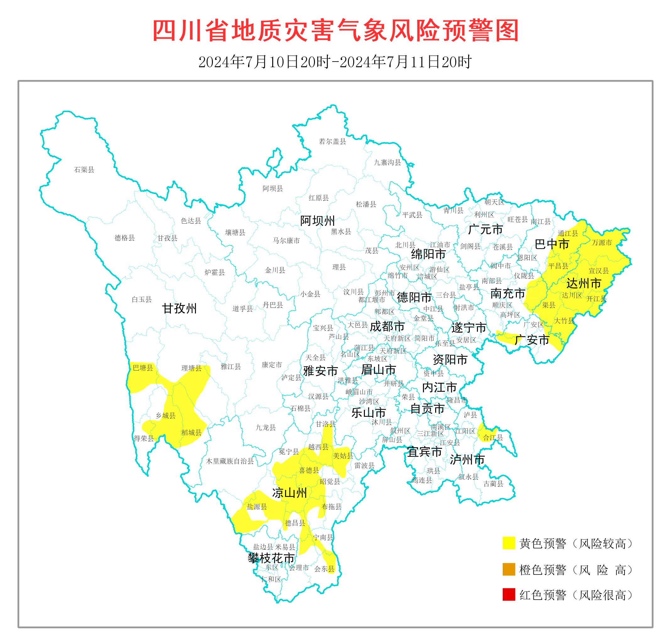 2024年10月18日今日上海热轧板卷价格最新行情消息