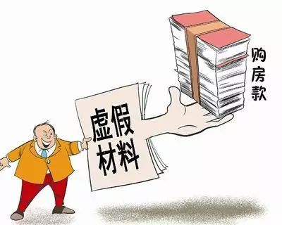 平安银行大宗交易成交200.10万元