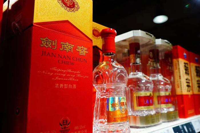 剑南春发文“炮轰”!