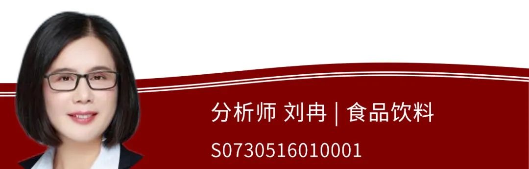 大洋生物前三季度净利润同比增长超27% 拟3.02亿元实施搬迁扩建技改项目