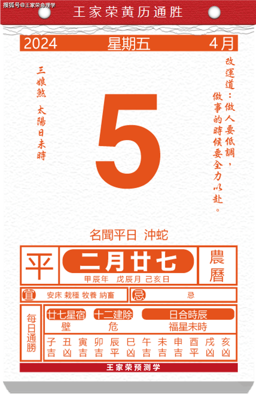 2024年10月21日1,3-PS价格行情今日报价查询