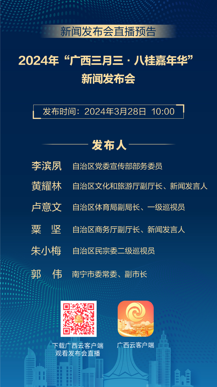 2024年10月23日今日合肥焊管最新价格查询